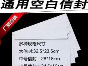 淘宝如何注册小号？遇到问题怎么解决？