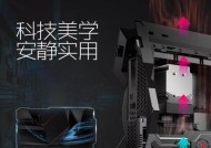 显卡手势操作技巧？如何用显卡手势提升游戏性能？