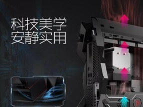 显卡手势操作技巧？如何用显卡手势提升游戏性能？