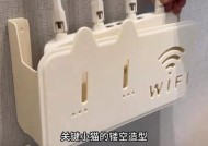 墙上悬空路由器置物架安装方法是什么？