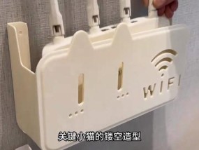 墙上悬空路由器置物架安装方法是什么？