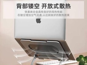 投影仪置物架如何正确放置在床头？