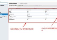 如何查看已创建的mklink？使用方法和常见问题解答？