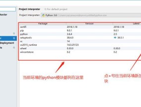 如何查看已创建的mklink？使用方法和常见问题解答？