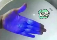 苹果手机壳含荧光剂吗？对健康有影响吗？