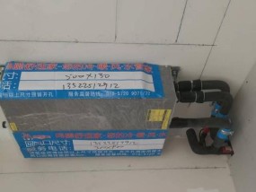 中央空调发出水声的原因及解决方法（揭秘中央空调内部故障）