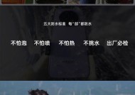 oppo手机侧边栏小窗口关闭方法是什么？
