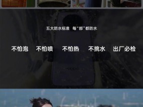 oppo手机侧边栏小窗口关闭方法是什么？