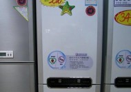 如何维修新飞冰箱化霜传感器故障（解决冰箱化霜传感器故障的有效方法及注意事项）
