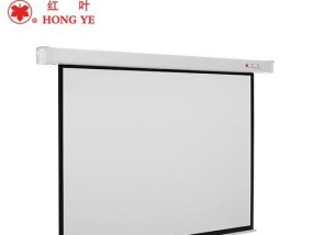 幕布投影仪黑纱条安装方法是什么？