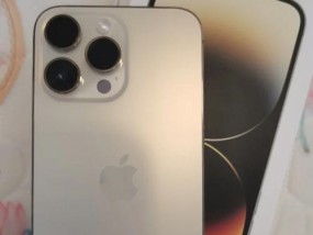 苹果16pm充电器功率是多少瓦？