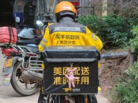 如何使用oppo手机向小米手机搬家？搬家过程中遇到问题怎么办？