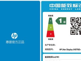 电脑显示器界面卡顿是什么原因？如何快速解决卡屏问题？
