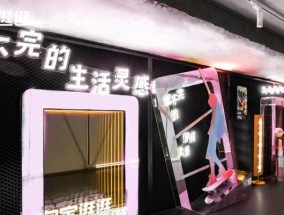 淘宝好店推荐分享？如何找到值得信赖的店铺？