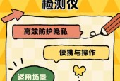 小米摄像头安装步骤是什么？安装时遇到问题怎么办？