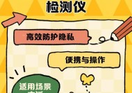 小米摄像头安装步骤是什么？安装时遇到问题怎么办？