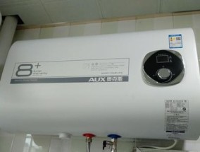 德尔顿品牌磁能热水器（德尔顿品牌磁能热水器的独特优势与功能）