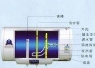 如何清洗燃气热水器更省钱（省钱方法分享）