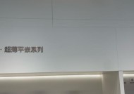 海信全自动洗衣机使用教程（海信全自动洗衣机操作指南）