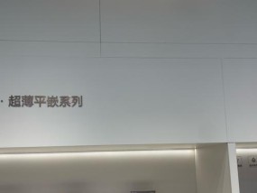海信全自动洗衣机使用教程（海信全自动洗衣机操作指南）