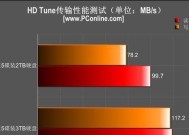 日立针式硬盘连接电脑步骤是什么？