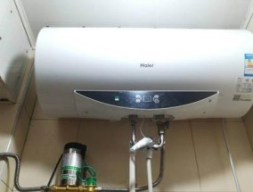 热水器滴水的原因及解决方法（揭秘热水器滴水的原因）