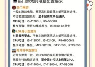 设计电脑显卡的选择标准是什么？
