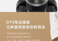 小米音箱手表如何进行控制？控制方法有哪些？