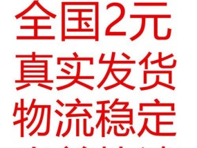 专门发淘礼金免单的平台有哪些？如何参与免单活动？