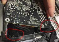 电脑安装电源螺丝拆卸方法是什么？