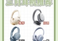 凌蝎台式电脑耳机插不进去怎么办？