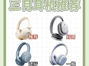 凌蝎台式电脑耳机插不进去怎么办？