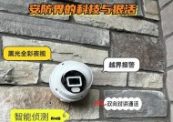 监控显示屏突然变暗怎么回事？如何排查问题？