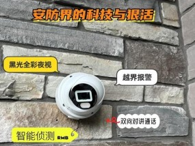 监控显示屏突然变暗怎么回事？如何排查问题？