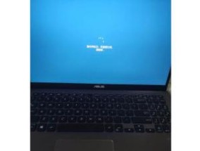 宏基电脑无法开机的解决方法（快速排除宏基电脑开机故障的有效措施）