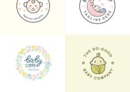 如何自己制作店铺logo？制作过程中常见问题有哪些？