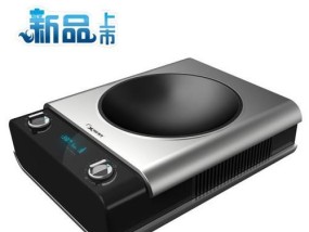希贵电热水器清洗方法（轻松清洁你的希贵电热水器）