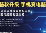 如何在电脑上下载阿语键盘？有哪些推荐方法？
