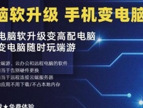 如何在电脑上下载阿语键盘？有哪些推荐方法？