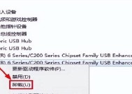 移动硬盘读取器的正确使用方式？使用时应注意哪些安全问题？