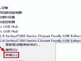 移动硬盘读取器的正确使用方式？使用时应注意哪些安全问题？