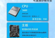 台式显卡的主要功能是什么？
