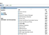 联想电脑重装win10系统步骤是什么？