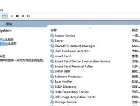 联想电脑重装win10系统步骤是什么？