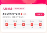 最丑的手机软件有哪些？如何评价最丑的手机软件？