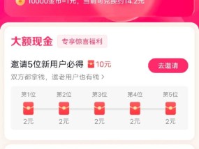 最丑的手机软件有哪些？如何评价最丑的手机软件？