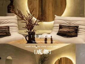 热水器茶台柜子安装方法是什么？安装后效果如何？
