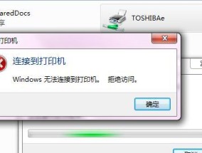 火星直播耳机怎么连接蓝牙？连接过程中会遇到哪些问题？