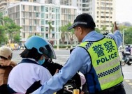 8月1日起，电动车、摩托车、三轮车上路“3查4罚”！车主注意