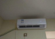 格力空调显示F0故障解析（F0故障原因及解决方法详解）